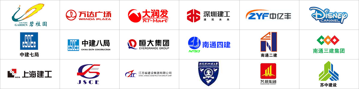 88彩票官网，非烧结发泡陶瓷保温板，石墨改性水泥基保温板，碳硅无机保温板，发泡水泥板，水泥发泡板，复合水泥发泡板