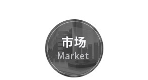 88彩票官网，非烧结发泡陶瓷保温板，碳硅无机保温板，石墨改性水泥基保温板，发泡水泥板，水泥发泡板，复合水泥发泡板