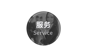 88彩票官网，非烧结发泡陶瓷保温板，碳硅无机保温板，石墨改性水泥基保温板，发泡水泥板，水泥发泡板，复合水泥发泡板
